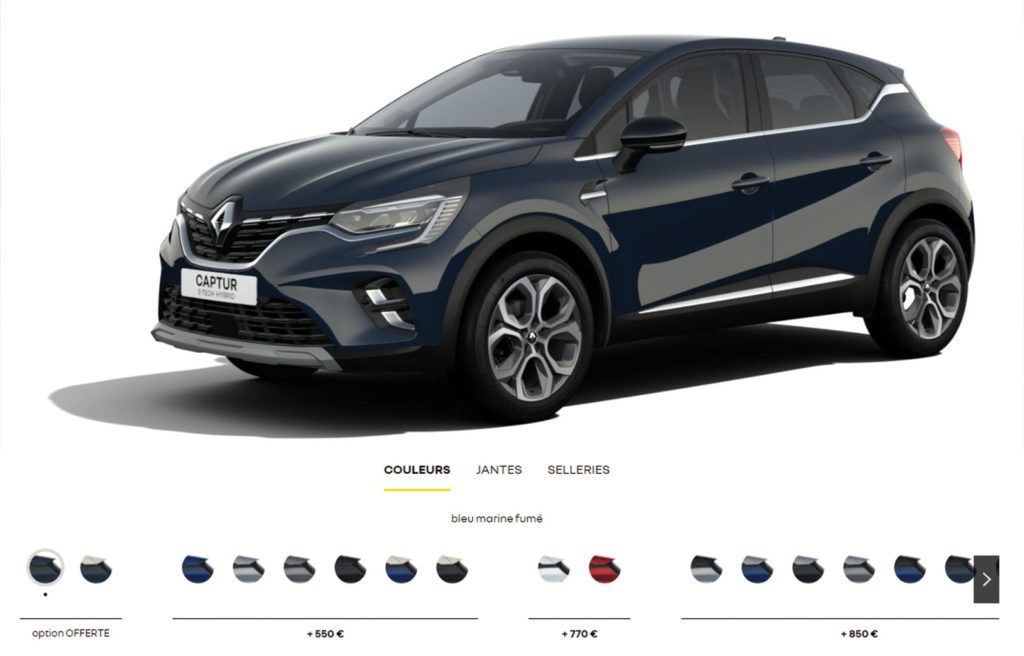 Captur configurator